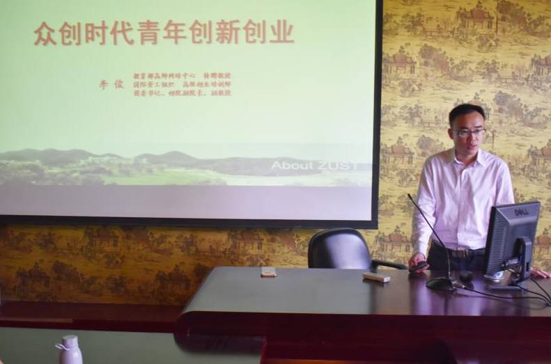 微信图片_20170523122524.jpg 微信图片_20170523122524.jpg