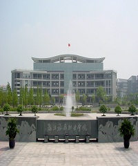 浙江旅游职业海角社区...